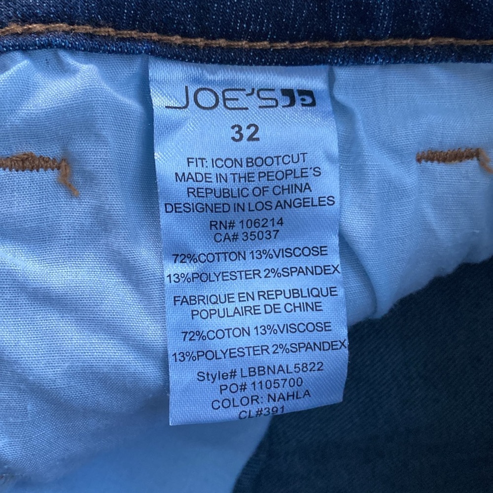 Joe jeans Bootcut - Picture 8 of 8